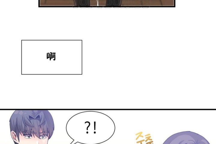第26话 - 第34.jpg页