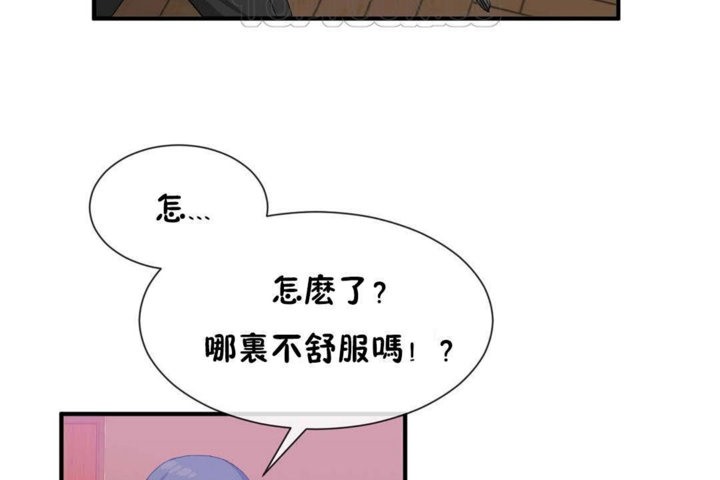 第26话 - 第46.jpg页
