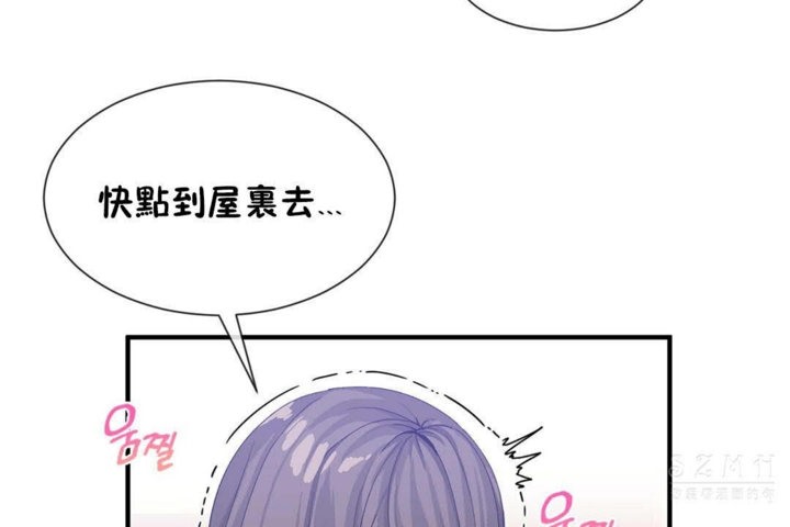 第26话 - 第48.jpg页