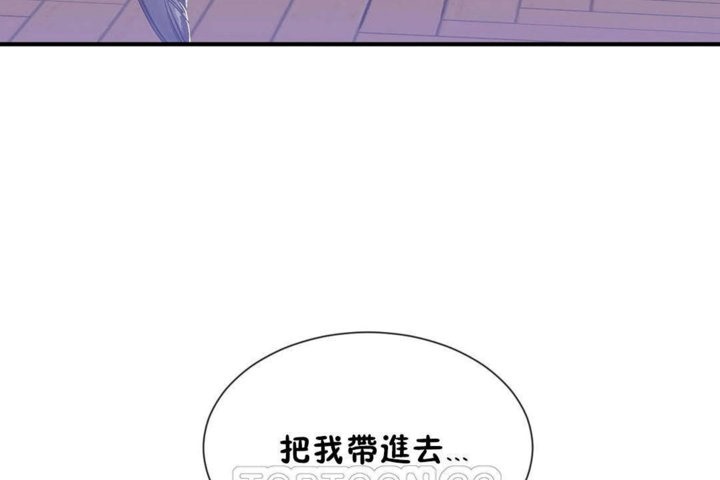 第26话 - 第51.jpg页