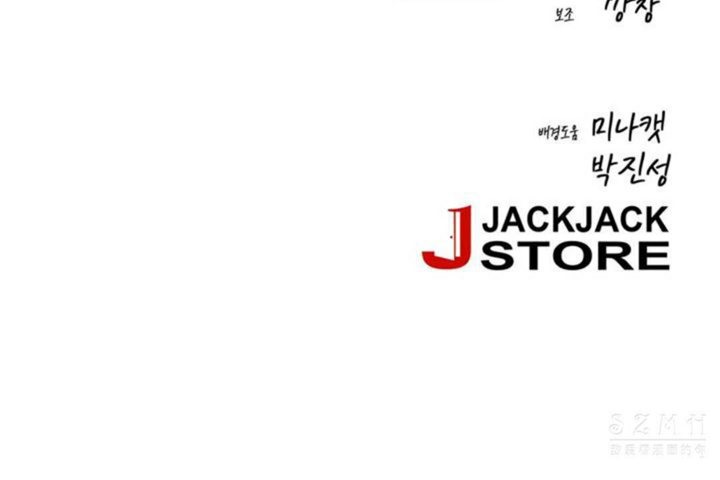 第26话 - 第54.jpg页
