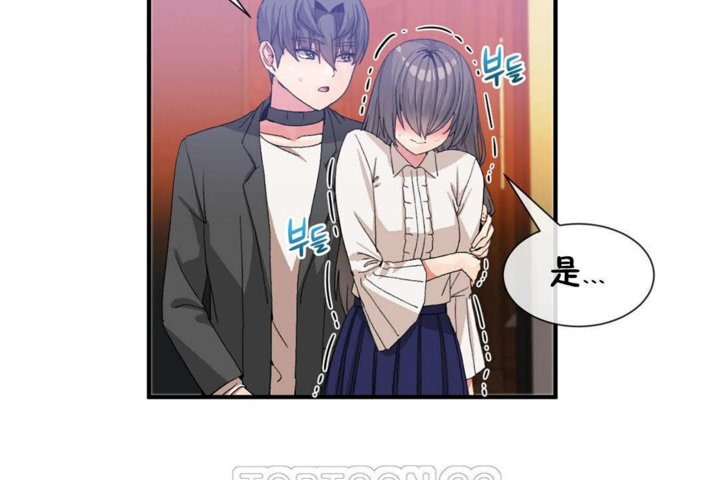 第26话 - 第57.jpg页