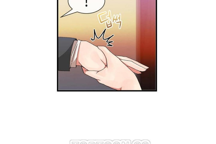 第26话 - 第63.jpg页