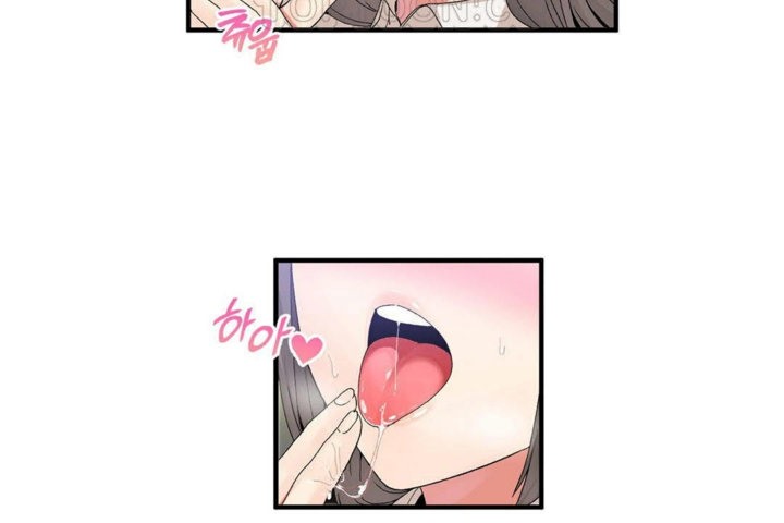 第26话 - 第70.jpg页