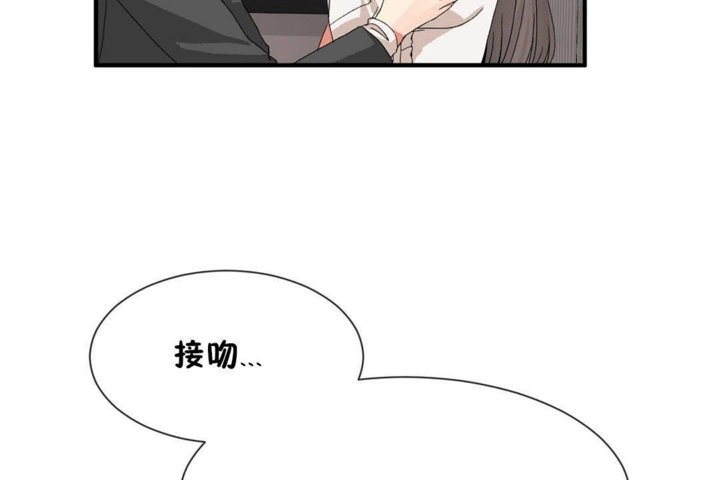 第26话 - 第85.jpg页