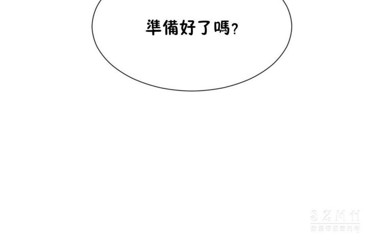第26话 - 第102.jpg页