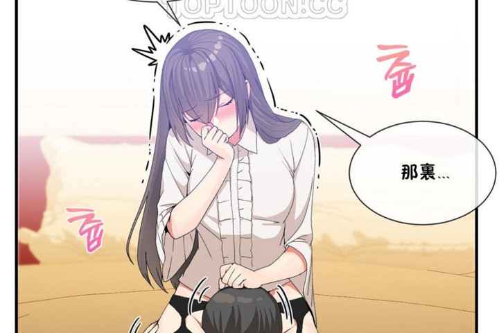 第27话 - 第4.jpg页