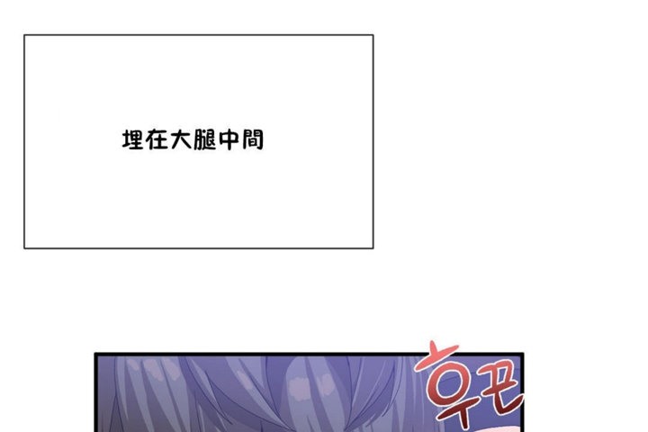 第27话 - 第6.jpg页