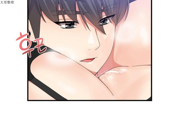 第27话 - 第7.jpg页
