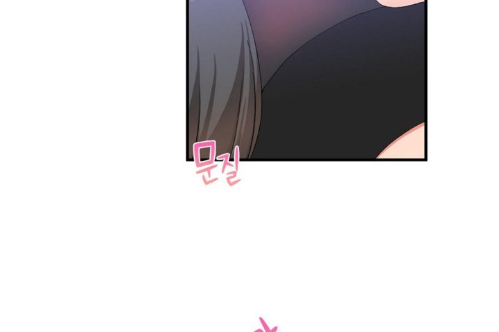 第27话 - 第12.jpg页