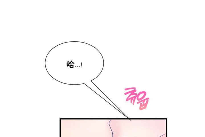 第27话 - 第14.jpg页
