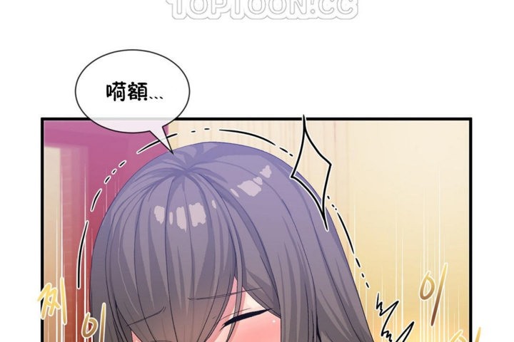 第27话 - 第16.jpg页