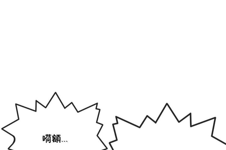 第27话 - 第18.jpg页