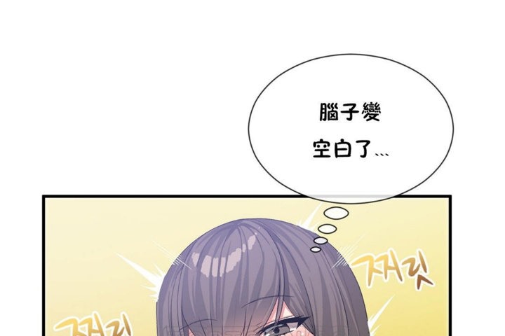 第27话 - 第21.jpg页