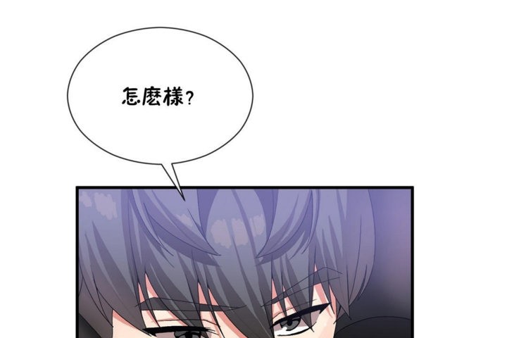 第27话 - 第23.jpg页