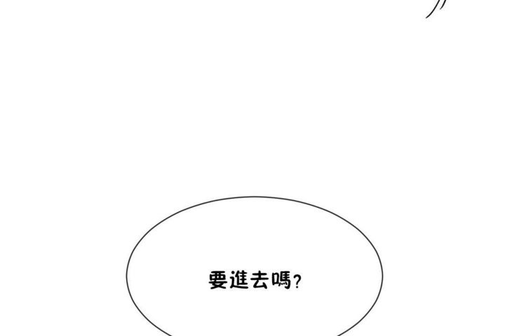 第27话 - 第32.jpg页