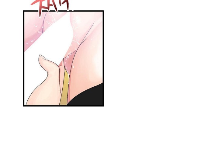 第27话 - 第38.jpg页