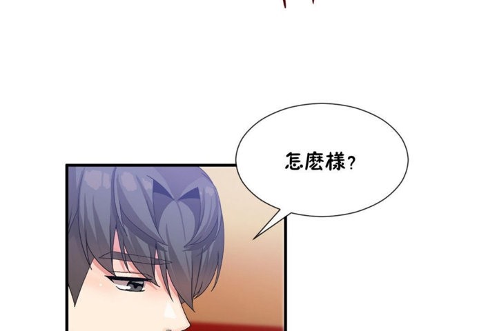 第27话 - 第42.jpg页