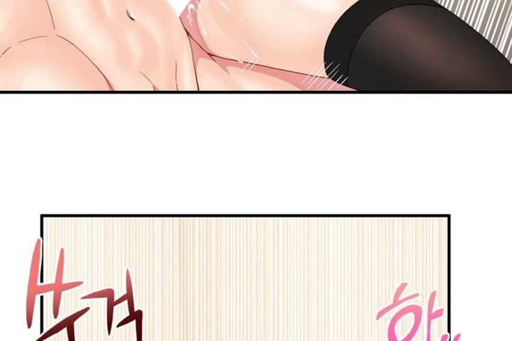 第27话 - 第48.jpg页
