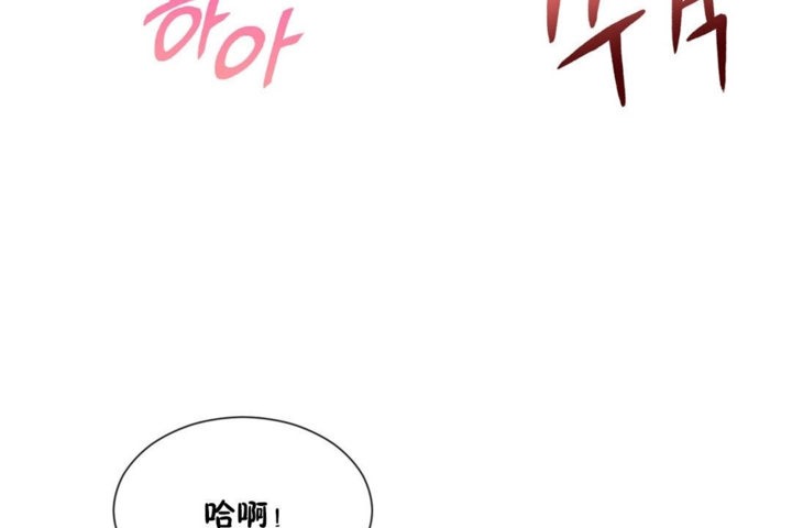 第27话 - 第50.jpg页