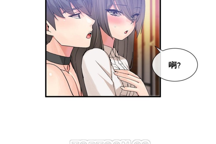 第27话 - 第69.jpg页