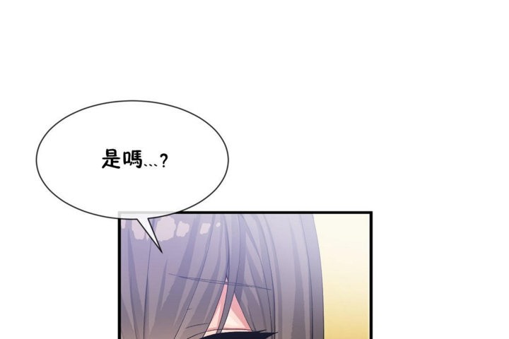 第27话 - 第72.jpg页