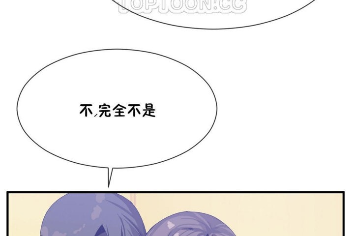 第27话 - 第100.jpg页