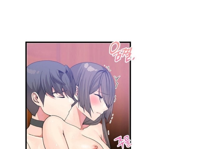 第28话 - 第1.jpg页