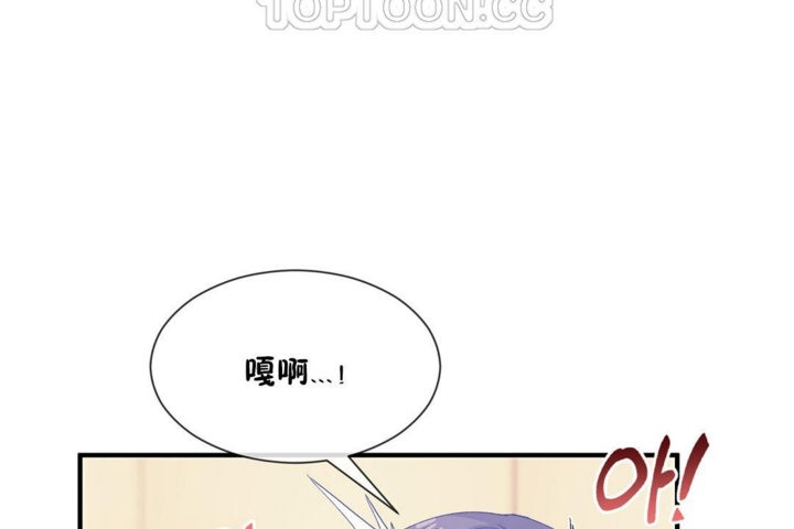 第28话 - 第4.jpg页