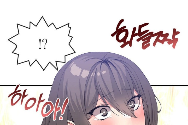 第28话 - 第12.jpg页
