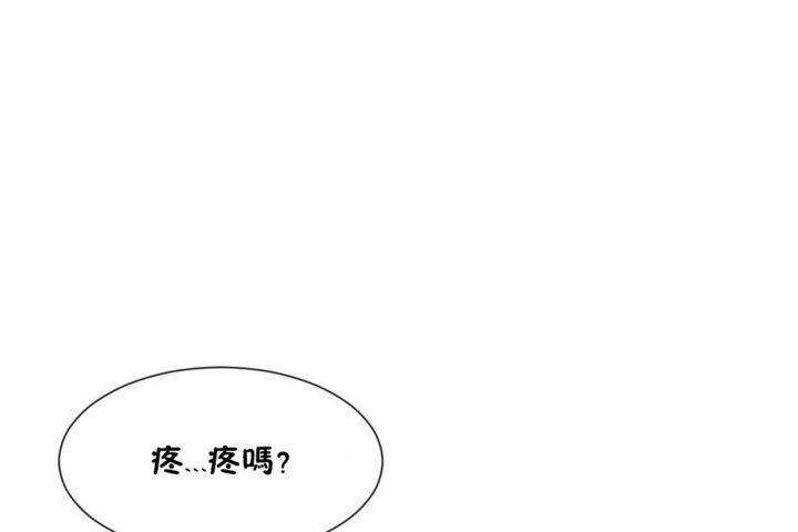 第28话 - 第18.jpg页
