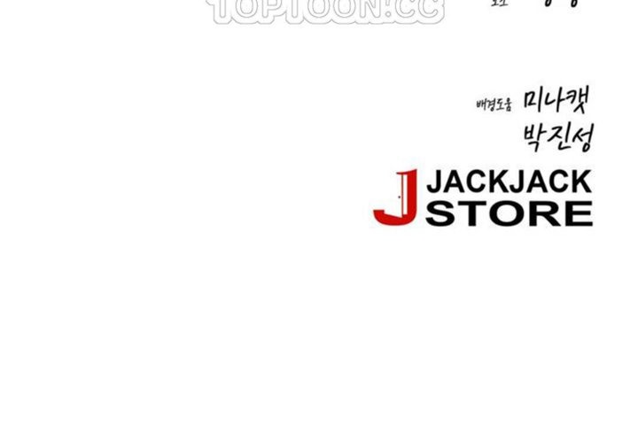 第28话 - 第28.jpg页
