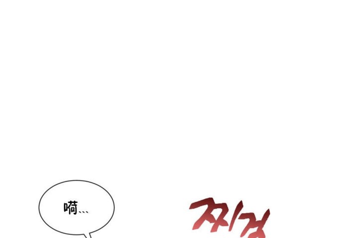 第28话 - 第29.jpg页