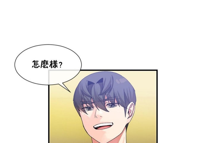 第28话 - 第36.jpg页