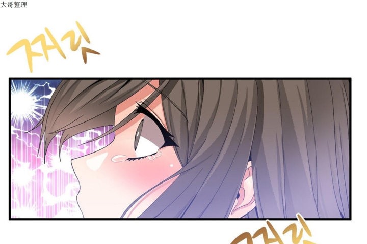 第28话 - 第49.jpg页