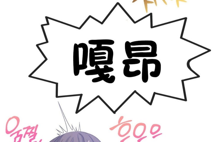 第28话 - 第50.jpg页