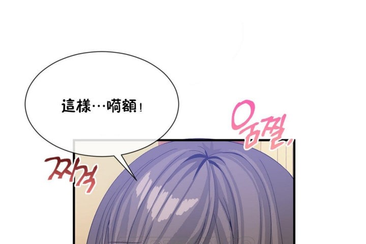 第28话 - 第69.jpg页
