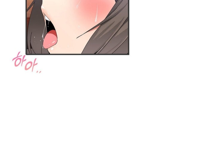 第28话 - 第74.jpg页