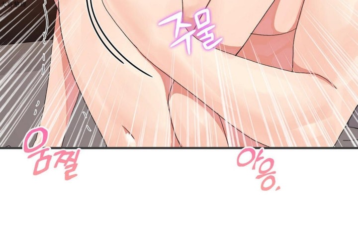 第28话 - 第79.jpg页