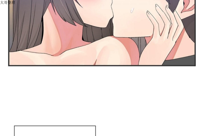 第28话 - 第85.jpg页