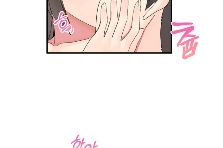 第28话 - 第89.jpg页