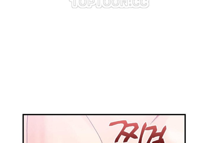 第28话 - 第100.jpg页