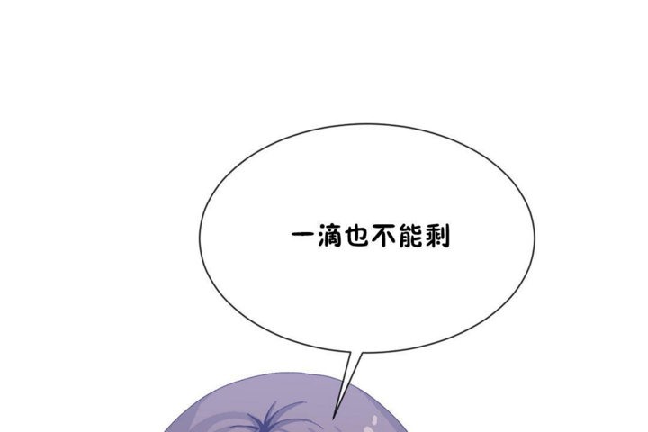 第28话 - 第102.jpg页