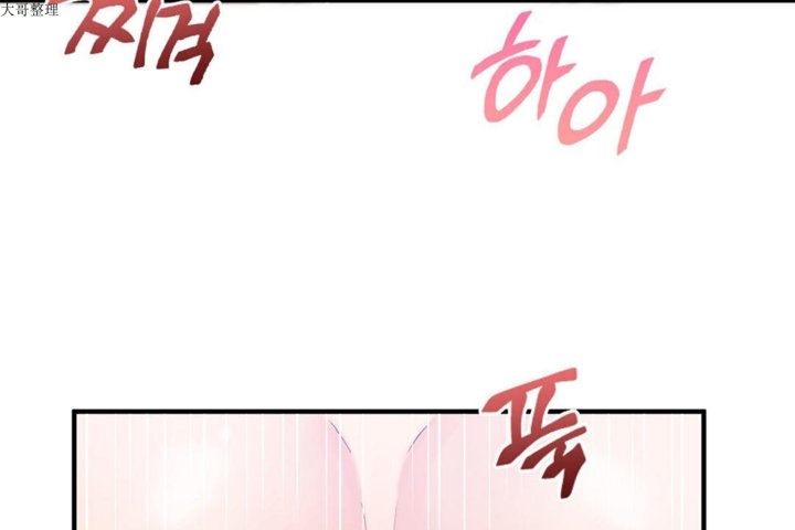 第29话 - 第13.jpg页