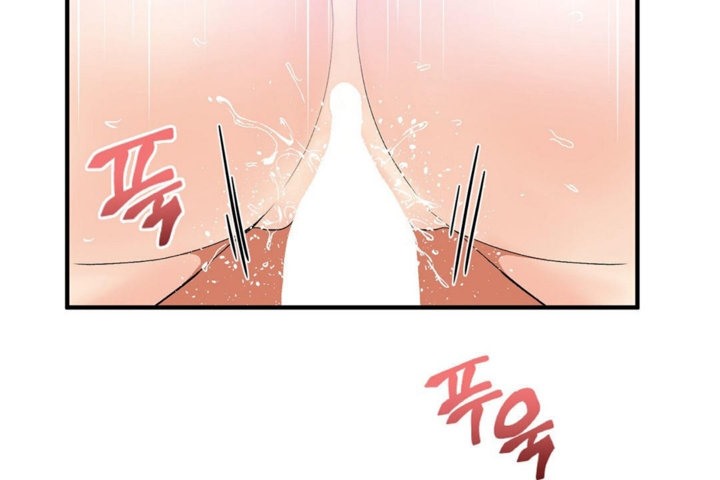 第29话 - 第14.jpg页