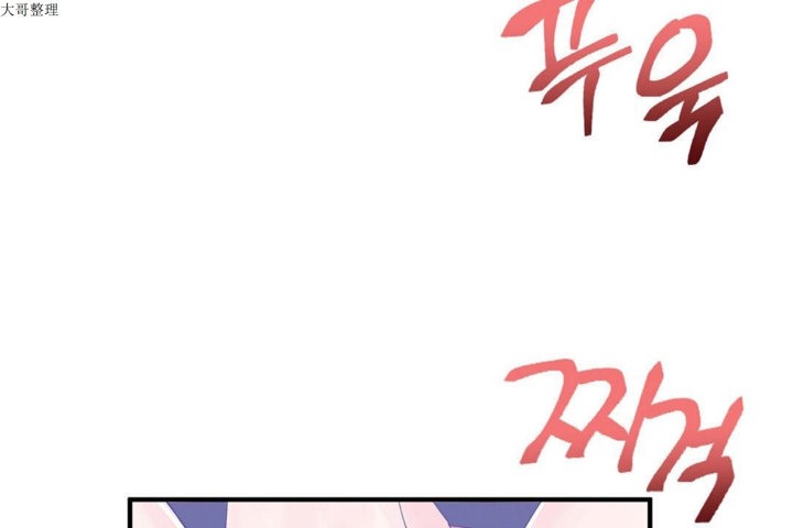 第29话 - 第19.jpg页