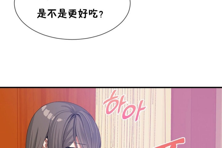 第29话 - 第24.jpg页