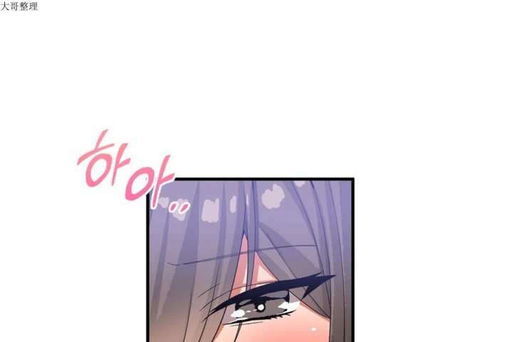 第29话 - 第37.jpg页