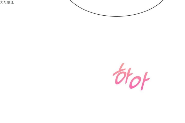 第29话 - 第43.jpg页