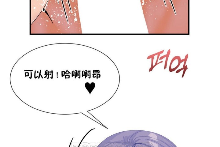 第29话 - 第45.jpg页